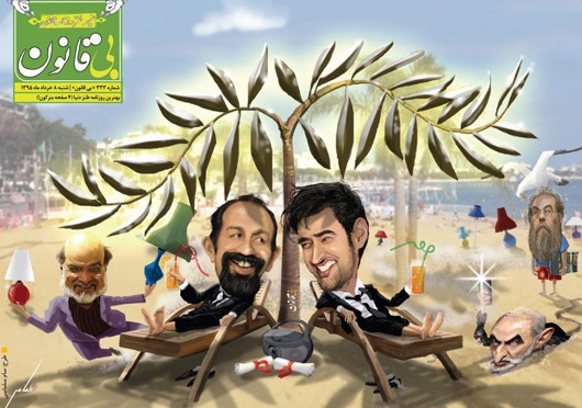 حسین شریعتمداری و اصغر فرهادی!/ کاریکاتور