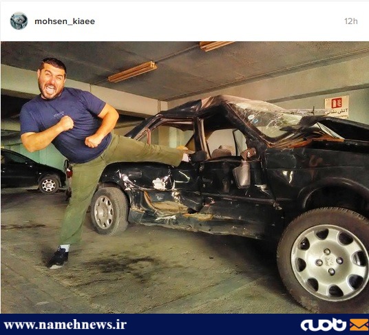 برخورد سنگین محسن کیایی با خودروی پارک شده!/عکس