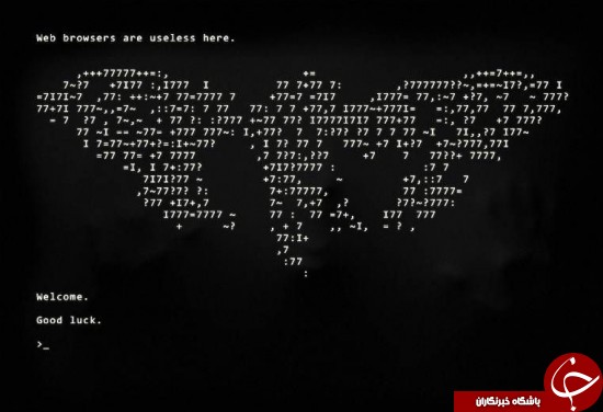 مرموزترین معمای اینترنتی +عکس