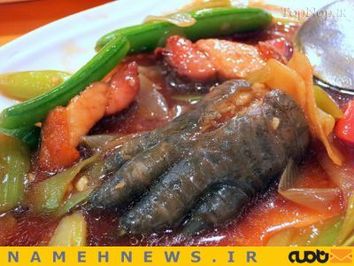 سوپ پای کفتار