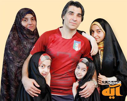 عکس/ همسر و دختران وحید شمسایی