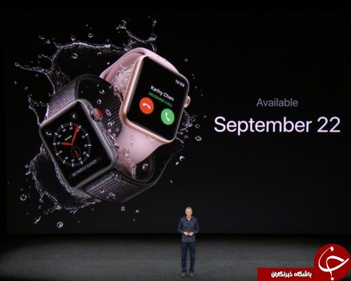 مراسم رونمایی از آیفون 8 شرکت اپل / گزارش لحظه ای