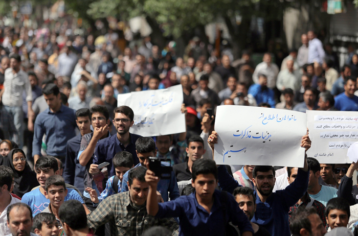 پایگاه تحلیلی خبری نامه نیوز