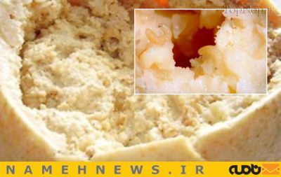 نان کپک زده (نان کِرمی)