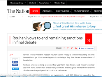 روحانی در مناظره آخر وعده پایان تحریم های باقی مانده را مطرح کرد