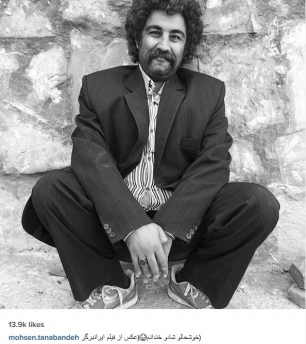 تصویری متفاوت و جالب از محسن تنابنده/عکس