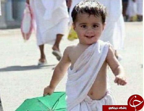 جذاب ترین کودک حاجی امسال + عکس