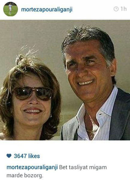 عکس: پیغام لژیونر ایرانی برای کی‌روش