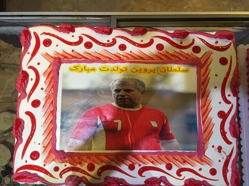 کیک تولد علی پروین در روز تولدش/عکس