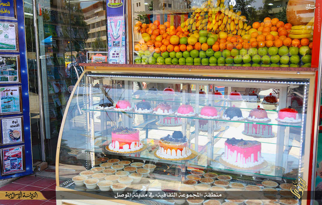 زندگی موصل تحت اشغال داعش