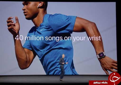 مراسم رونمایی از آیفون 8 شرکت اپل / گزارش لحظه ای