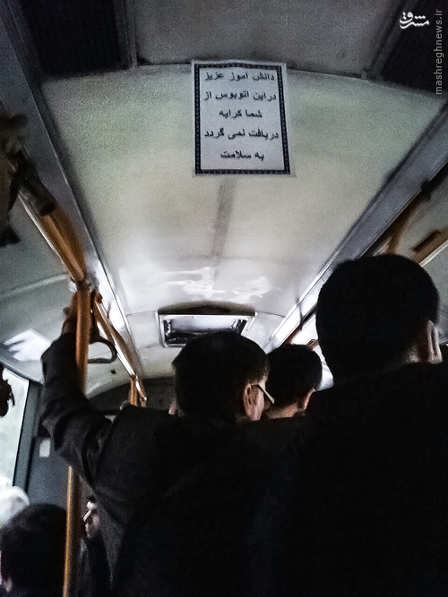 عکس/ راننده اتوبوس با انصاف
