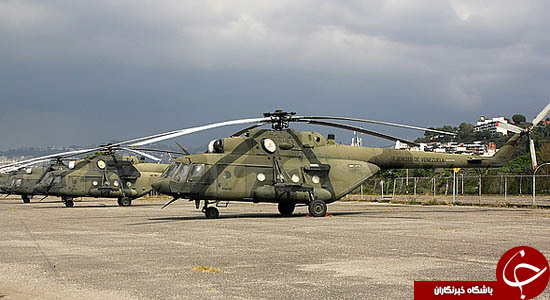هلیکوپتر 
