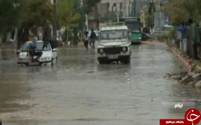 اینجا ونیز نیست اینجا ایلام است+عکس