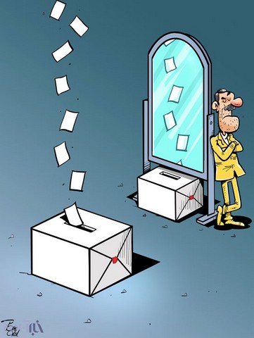 من خیلی رای میارم!/کاریکاتور