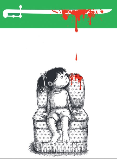 قربانیان عربستان!/کاریکاتور