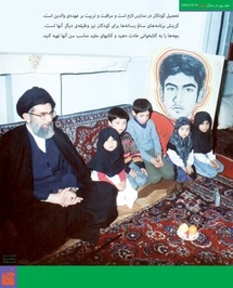 تحصیل کودکان در مدارس لازم است و مراقبت و تربیت بر عهده‌ی والدین است، گزینش برنامه‌های سالم رسانه‌ها برای کودکان نیز وطیفه دیگر آنهاست. بچه‌ها را به کتابخوانی عادت دهید و کتابهای مفید مناسب سن آنها تهیه کنید.