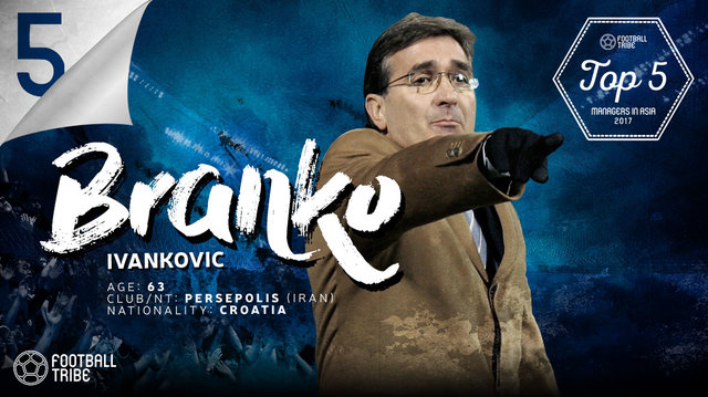 کی‌روش بهترین مربی آسیا در سال 2017/ برانکو در رده پنجم