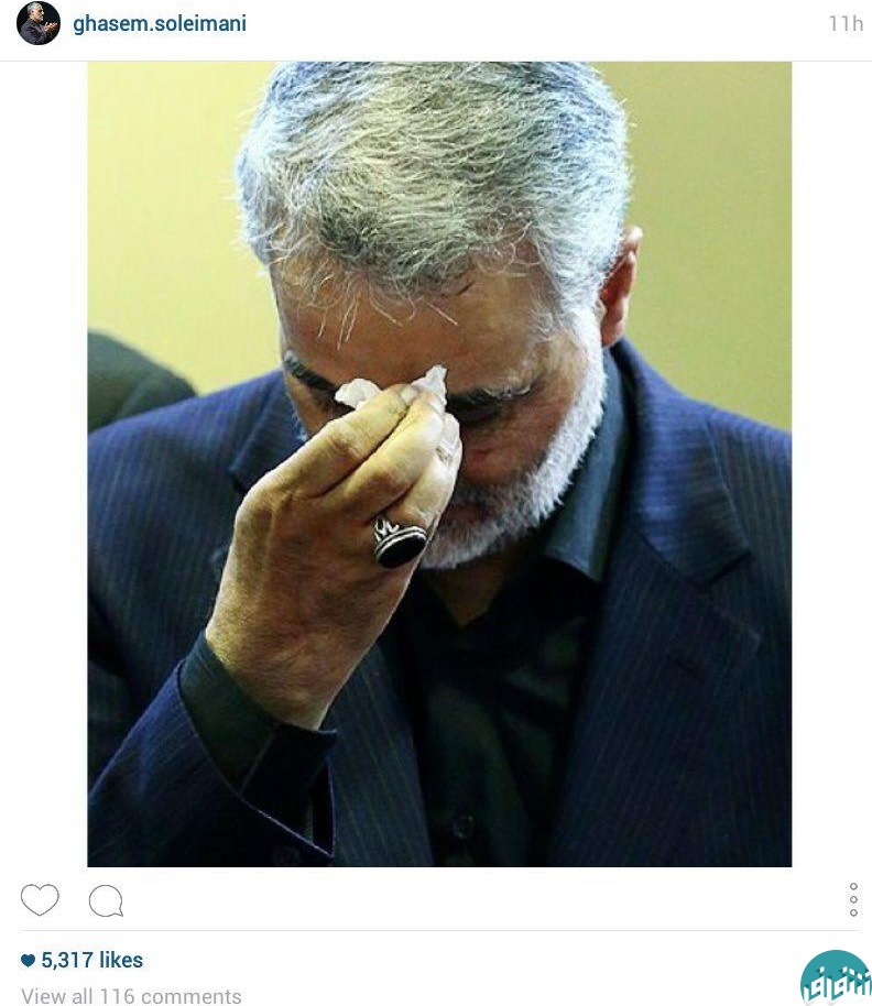 عکس/اشکهای قاسم سلمانی