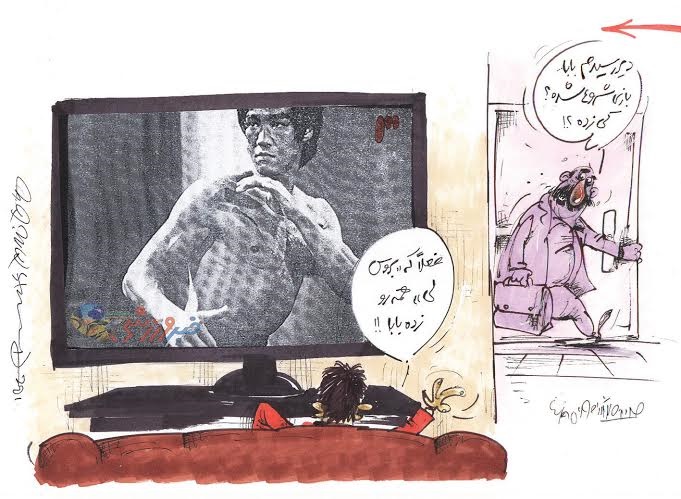 بروس لی در لیگ برتر ایران!/ کاریکاتور