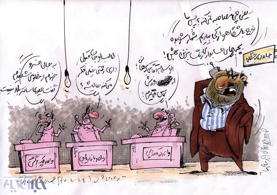 کاریکاتور/ درآمدزایی جالب استقلالی‌ها!