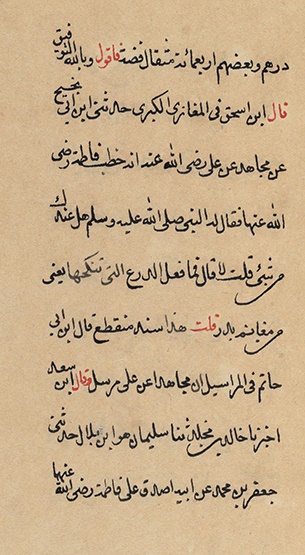 رسول جعفریان