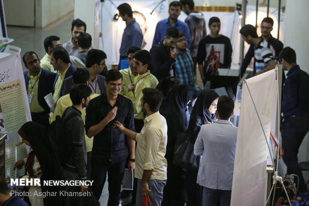 ششمین کنفرانس بین المللی رباتیک و مکاترونیک