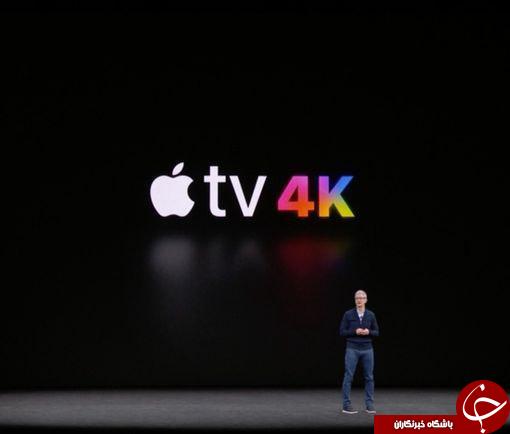 مراسم رونمایی از پرچمدار جدید اپل/همه مشخصات و‌ ویژگی‌های آیفون‌های رونمایی‌شده اپل را اینجا بخوانید