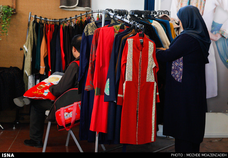 پایگاه تحلیلی خبری نامه نیوز