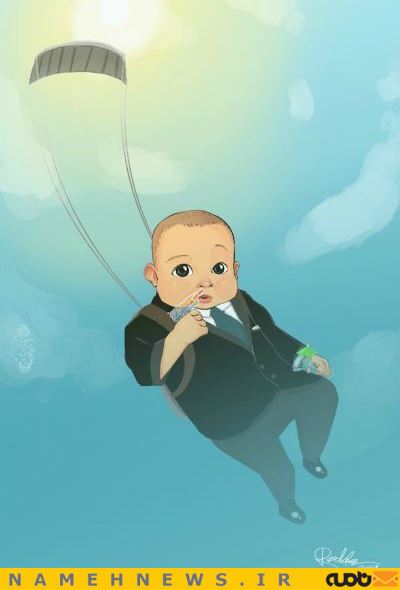 مردی که زن و بچه اش را جوک کرد+تصاویر