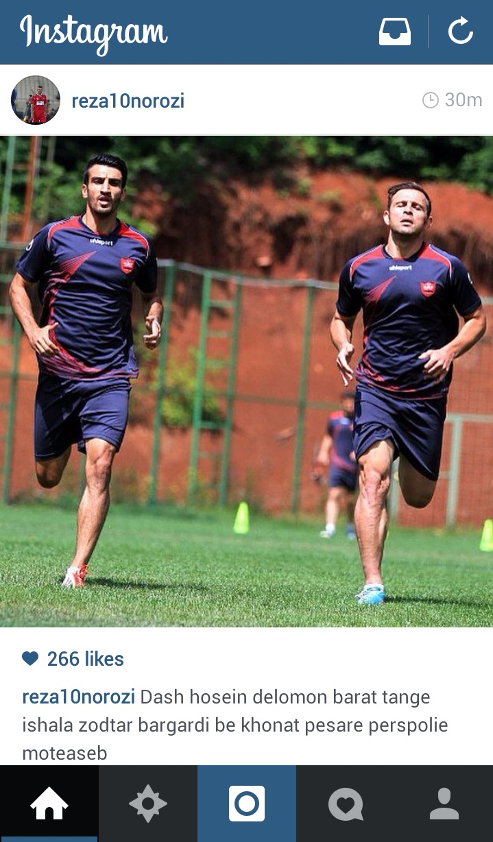 پيام رضا نوروزی به بازیکن سرباز پرسپولیس/ عکس