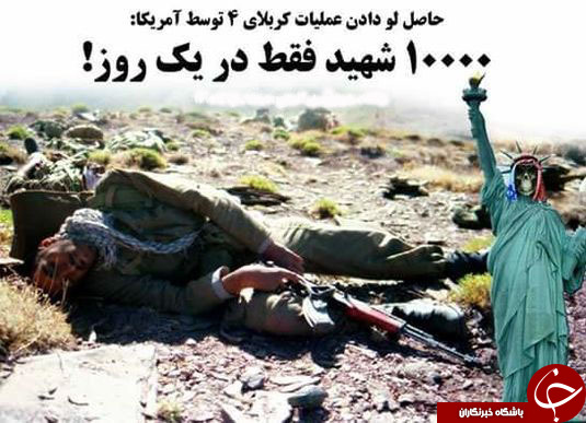 آواکس؛ پرنده‌ای که جاسوسی را خوب بلد است