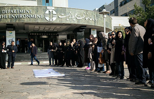 (تصاویر) تجمع اعتراضی کارکنان محیط زیست