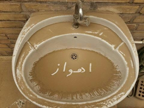 تعطیلی مدارس و ادارات 11 شهر خوزستان به دلیل گرد و خاک (+عکس)