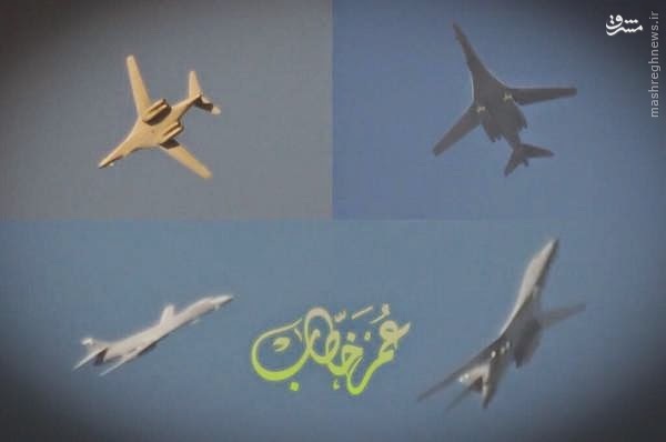 عکس/ بمب افکن آمریکایی بر فراز فلوجه