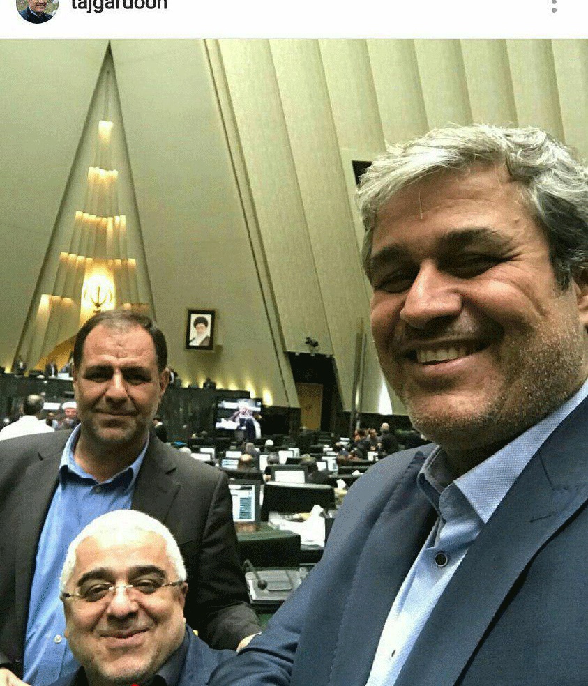 مجلس، تیراندازی