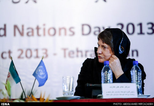 هلن کلارک مدیر برنامه توسعه سازمان ملل متحد در تهران