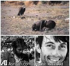 ماجرای دو عکس تکان دهنده در دو موقعیت مختلف