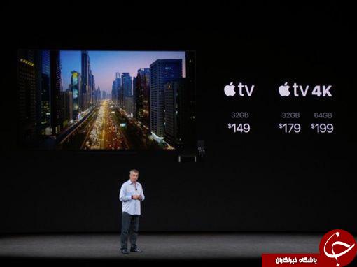 مراسم رونمایی از پرچمدار جدید اپل/همه مشخصات و‌ ویژگی‌های آیفون‌های رونمایی‌شده اپل را اینجا بخوانید