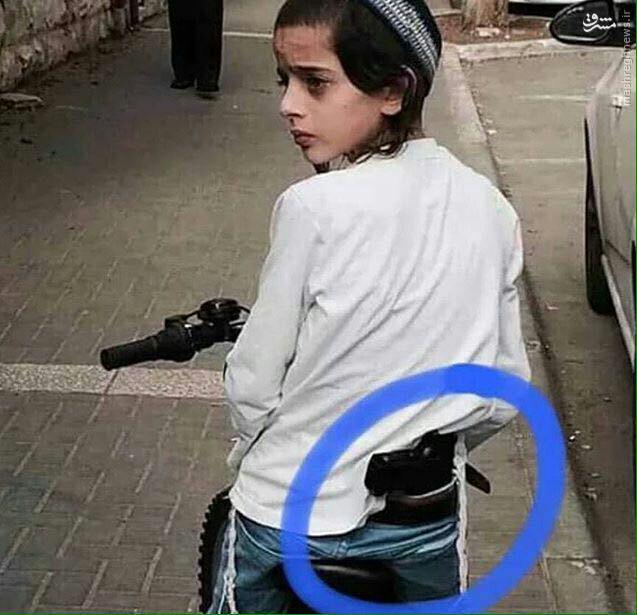 جوجه صهیونیست مسلح/عکس