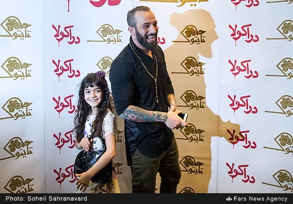 حضور خواننده غیر مجاز در اکران خصوصی یک فیلم/ عکس