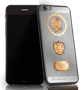 موبایل مخصوص پوتین چقدر ارزش دارد+عکس!