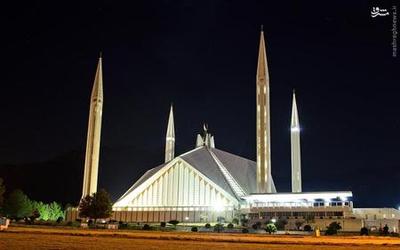 مسجد فیصل در اسلام‌آباد پاکستان 