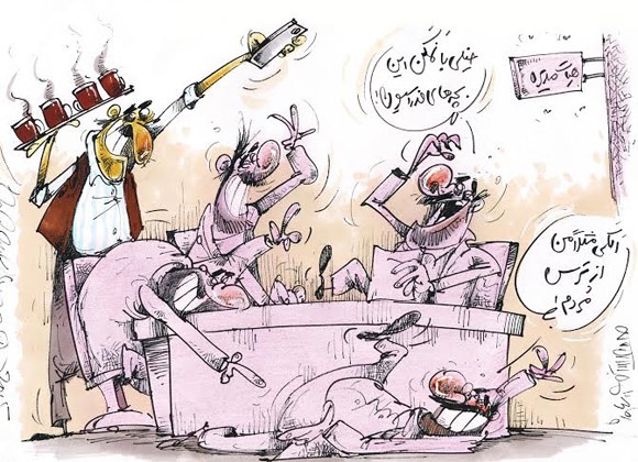 کاریکاتور/ الکی مثلا من از ترس مُردم!