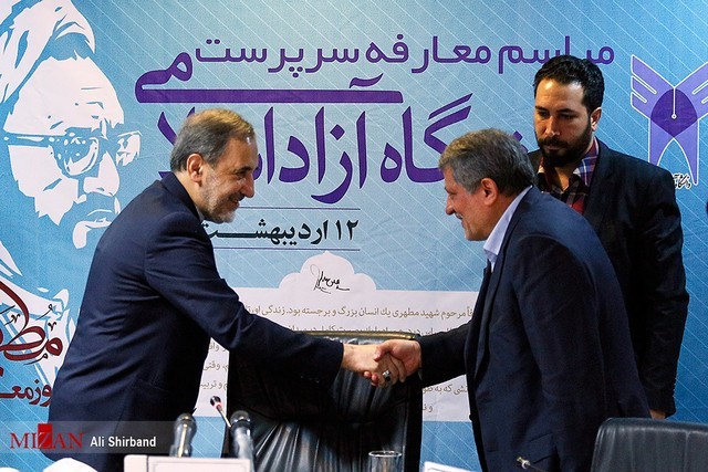 مصافحه محسن هاشمی و ولایتی در دانشگاه آزاد/عکس