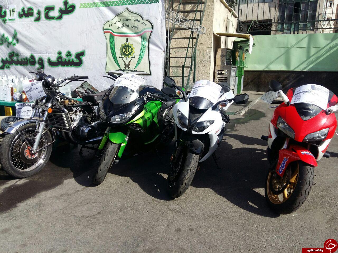 ØªÙˆÙ‚ÛŒÙ Ù…ÙˆØªÙˆØ±Ù‡Ø§ÛŒ 200 Ù…ÛŒÙ„ÛŒÙˆÙ†ÛŒ Ø¯Ø± Ø´Ù…Ø§Ù„ ØªÙ‡Ø±Ø§Ù†