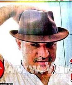 وقتی دایی شبیه عطاران می‌شود/عکس