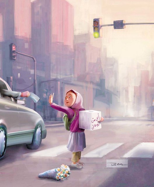 کنایه به توهینِ رسانۀ وابسته به قالیباف (+عکس)