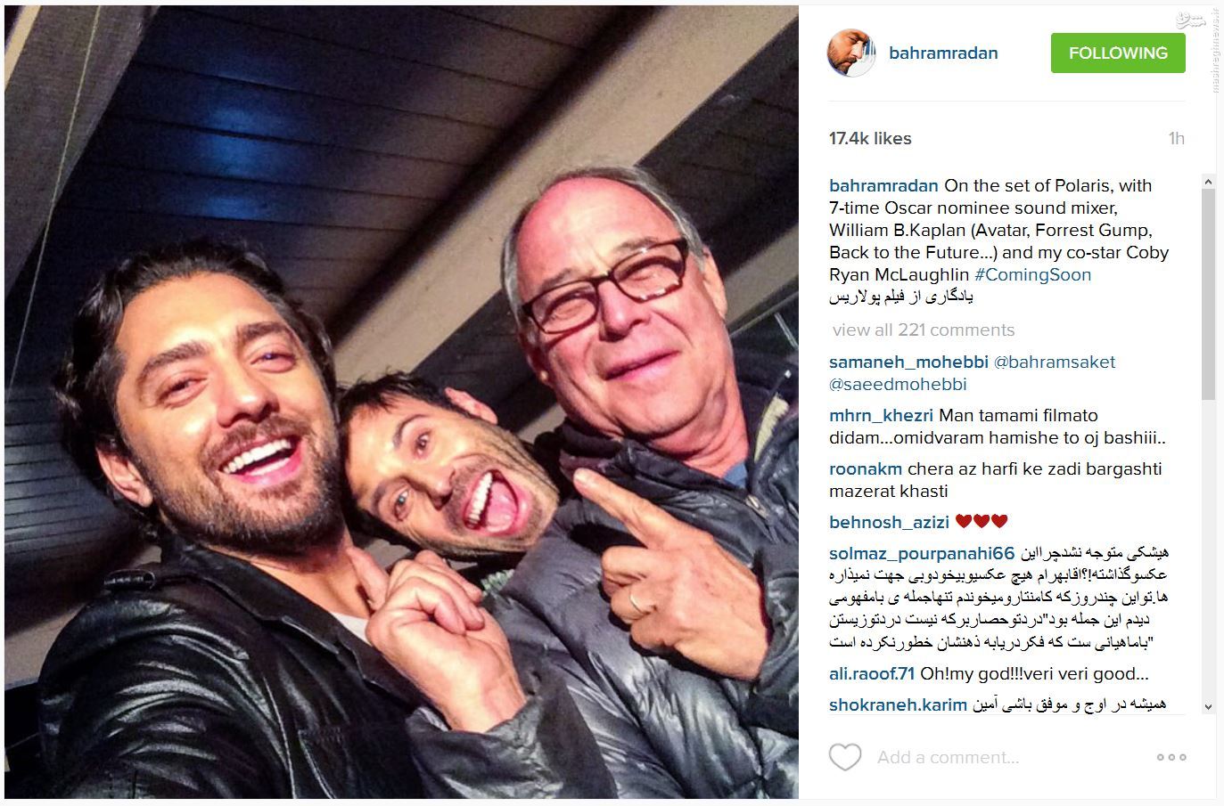 سلفی بازیگر ایرانی در فیلم آمریکایی/عکس