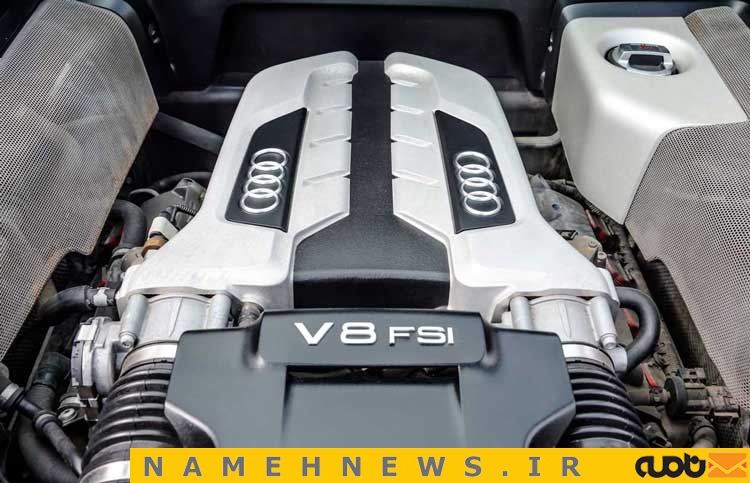 ملاقاتی کوتاه با آئودی گران قیمت در تهران+تصاور